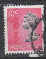 N° 683 O Y&T 1992 Elizabeth II - Used Stamps