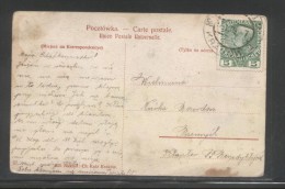 POLAND 1909 AUSTRIAN OCCUPATION KRAKOW CATHEDRAL PC USED KRAKOW - Covers & Documents