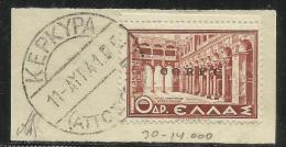 CORFU´ 1941  SOPRASTAMPATO  DI GRECIA OVERPRINTED GREECE DX 10 DRACME FIRMATO SIGNED USATO USED OBLITERE' - Korfu