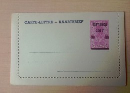 Katanga - Stationery - Misplaced Overprint - Katanga