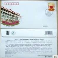 CHINA 2013-4 12th National Committee Of The Chinese People FDC - 2010-2019