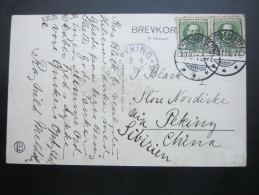 PEKING , 1911 , Karte Aus Dänemark - Lettres & Documents