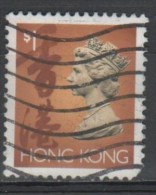 N° 689 O Y&T 1992 Elizabeth II - Used Stamps