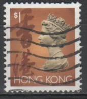 N° 689 O Y&T 1992 Elizabeth II - Used Stamps