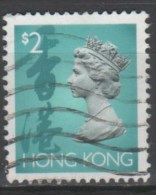 N° 693 O Y&T 1992 Elizabeth I - Used Stamps