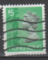 N° 695 O Y&T 1992 Elizabeth I - Used Stamps