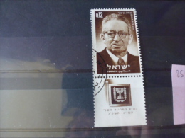 ISRAEL TIMBRE ISSU COLLECTION YVERT N°254 - Oblitérés (avec Tabs)