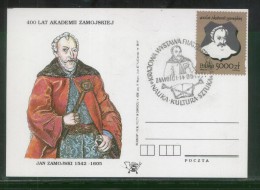 POLAND 1994 JAN ZAMOJSKI 400TH ANNIV ACADEMY COMM PC NATIONAL POLISH PHILATELIC EXHIBITION ZAMOSC EXPO LIMITED EDITION - Lettres & Documents