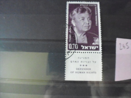 ISRAEL TIMBRE ISSU COLLECTION YVERT N°265 - Used Stamps (with Tabs)