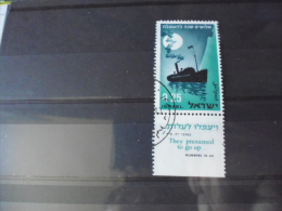 ISRAEL TIMBRE ISSU COLLECTION YVERT N°266 - Usati (con Tab)