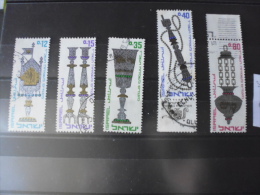 ISRAEL TIMBRE ISSU COLLECTION YVERT N°314.318 - Used Stamps (without Tabs)