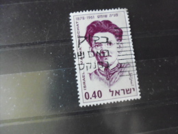 ISRAEL TIMBRE ISSU COLLECTION YVERT N°402 - Usados (sin Tab)