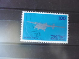 ISRAEL TIMBRE ISSU COLLECTION YVERT N°412 - Usados (sin Tab)