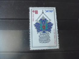 ISRAEL TIMBRE ISSU COLLECTION YVERT N°506 - Usados (sin Tab)