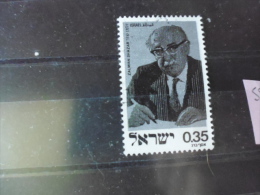 ISRAEL TIMBRE ISSU COLLECTION YVERT N°582 - Usados (sin Tab)