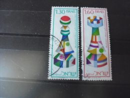 ISRAEL TIMBRE ISSU COLLECTION YVERT N°623.624 - Used Stamps (without Tabs)
