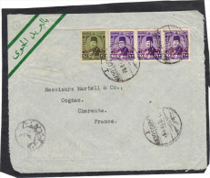 Egypte - Devant De Lettre Avion  Pour Cognac Charente France - N° 1 - Lettres & Documents