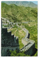 Chine--The Great Wall--La Grande Muraille  éd Foreign Languages Press - Cina