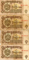 Bulgaria 4x1 Lev,1974,P-93,used,see Scan - Bulgarie