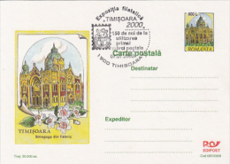 9177- JEWISH, JUDISME, TIMISOARA SYNAGOGUE, POSTCARD STATIONERY, 2000, ROMANIA - Judaika, Judentum