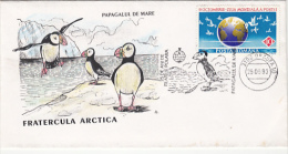 697FM- ATLANTIC PUFFIN, ARCTIC WILDLIFE, SPECIAL COVER, 1993, ROMANIA - Faune Arctique