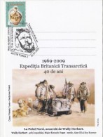 9233- TRANSARCTIC EXPEDITION, SVALBARD, SLEIGH, DOGS, SPECIAL POSTCARD, 2009, ROMANIA - Arctische Expedities