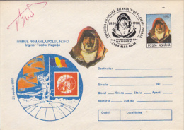 9235- TEODOR NEGOITA ARCTIC EXPEDITION, SIGNED COVER STATIONERY, 1996, ROMANIA - Arctic Expeditions