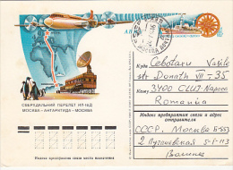 9236- MOSCOW- ANTARCTICA- MOSCOW OUTBOUND FLIGHT IL-18D, PLANE, PENGUINS, POSTCARD STATIONERY, 1984, RUSSIA - Otros & Sin Clasificación