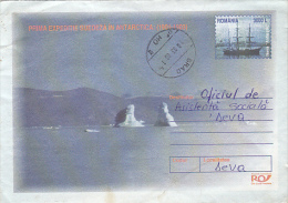 9240- FIRST SWEDISH ANTARCTIC EXPEDITION, SHIP, COVER STATIONERY, 2003, ROMANIA - Antarctische Expedities