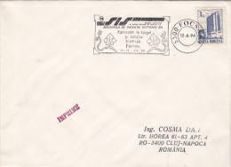 9266- COMPUTERS, SOFTWARE ENGINEERING, SPECIAL POSTMARK ON COVER, 1994, ROMANIA - Informatique