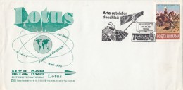 705FM- COMPUTERS, NETWORKS, SPECIAL COVER, 1993, ROMANIA - Informática