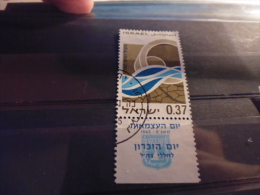 ISRAEL TIMBRE ISSU COLLECTION YVERT N° 288 - Used Stamps (with Tabs)