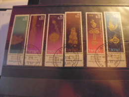 ISRAEL TIMBRE ISSU COLLECTION YVERT N°294.299 - Used Stamps (with Tabs)