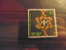 ISRAEL TIMBRE ISSU COLLECTION YVERT N°362 - Gebruikt (zonder Tabs)