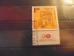 ISRAEL TIMBRE ISSU COLLECTION YVERT N°424 - Usati (con Tab)