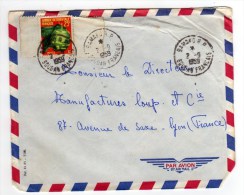 LETTRE DE BAMAKO POUR LYON DU 02/09/1959 - Covers & Documents