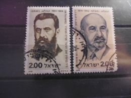 ISRAEL TIMBRE ISSU COLLECTION YVERT N° 702.703 - Used Stamps (without Tabs)