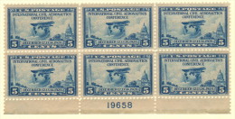 USA SC #650 MNH PB6  1928 Aeronautics Conf. #19658 W/sm Surf Adh (perf?) UR Stamp Below "O" Of "POSTAGE", CV $60.00 - Plattennummern