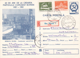 3121A   OIL PETROL RAFINERY,1981, POSTCARD STATIONERY  ,ROMANIA. - Aardolie