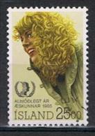 Ijsland Y/T 587 (0) - Used Stamps