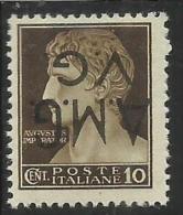 TRIESTE VENEZIA GIULIA 1947 AMG-VG SOPRASTAMPATO D´ITALIA ITALY OVERPRINTED 10 CENT. II TIPO  MNH VARIETY VARIETA´ - Mint/hinged