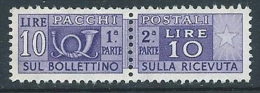 1955-79 ITALIA PACCHI POSTALI STELLE 10 LIRE MNH ** - JU59-2 - Paketmarken