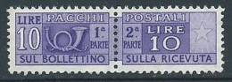 1955-79 ITALIA PACCHI POSTALI STELLE 10 LIRE MNH ** - JU59-3 - Paketmarken