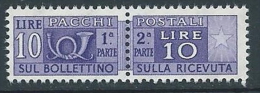 1955-79 ITALIA PACCHI POSTALI STELLE 10 LIRE MNH ** - JU59-4 - Paketmarken