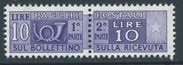 1955-79 ITALIA PACCHI POSTALI STELLE 10 LIRE MNH ** - JU59-4 - Pacchi Postali