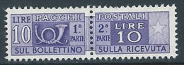 1955-79 ITALIA PACCHI POSTALI STELLE 10 LIRE MNH ** - JU59-5 - Colis-postaux