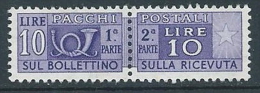 1955-79 ITALIA PACCHI POSTALI STELLE 10 LIRE MNH ** - JU59-6 - Pacchi Postali