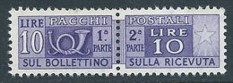 1955-79 ITALIA PACCHI POSTALI STELLE 10 LIRE MNH ** - JU59-7 - Postal Parcels