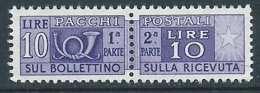 1955-79 ITALIA PACCHI POSTALI STELLE 10 LIRE MNH ** - JU59-8 - Postal Parcels