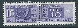 1955-79 ITALIA PACCHI POSTALI STELLE 10 LIRE MNH ** - JU59-9 - Pacchi Postali